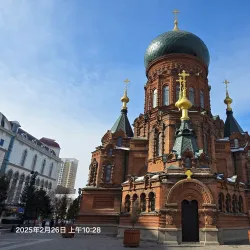 Suihua Cultural Square - Suihua