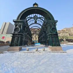 Suihua Cultural Square - Suihua