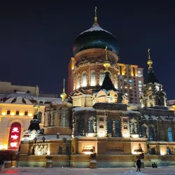 Suihua Cultural Square - Suihua