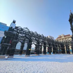 Suihua Cultural Square - Suihua