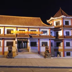 Suihua Museum - Suihua