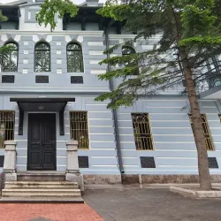 Suihua Museum - Suihua