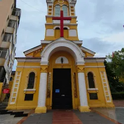 Suihua Museum - Suihua