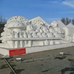 Suihua Old Street - Suihua