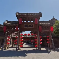 Longquan Ancient Town - Suining