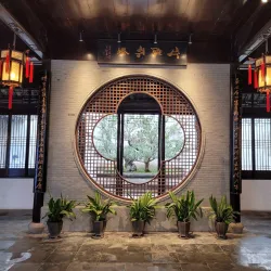 Lingering Garden - Suzhou