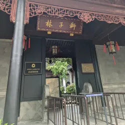 Lion Grove Garden - Suzhou