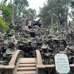 Lion Grove Garden - Suzhou