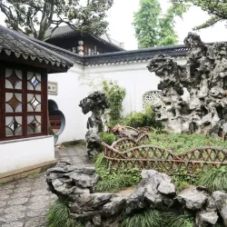 Lion Grove Garden - Suzhou