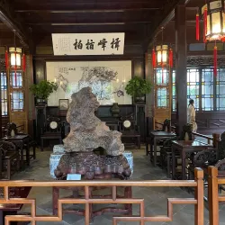 Lion Grove Garden - Suzhou