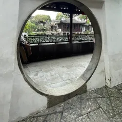 Master of Nets Garden - Suzhou