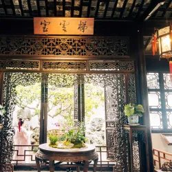 Master of Nets Garden - Suzhou