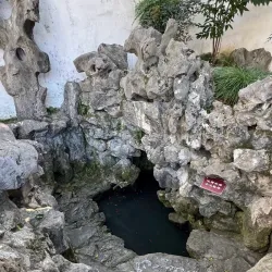 Master of Nets Garden - Suzhou