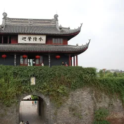 Panmen Gate - Suzhou