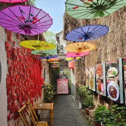 Pingjiang Road Historic District - Suzhou