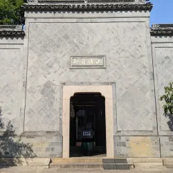 Shantang Street - Suzhou