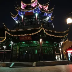 Shantang Street - Suzhou