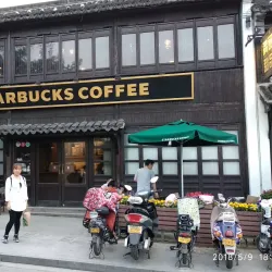 Shantang Street - Suzhou