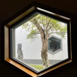 Suzhou Museum - Suzhou