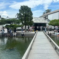 Suzhou Museum - Suzhou