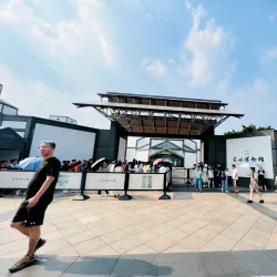 Suzhou Museum - Suzhou