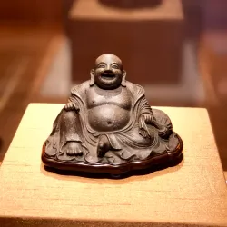 Suzhou Museum - Suzhou