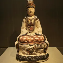 Suzhou Museum - Suzhou