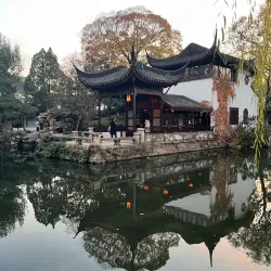 The Humble Administrator's Garden - Suzhou
