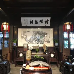 The Humble Administrator's Garden - Suzhou