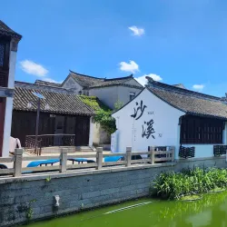Shaxi Ancient Town - Taicang