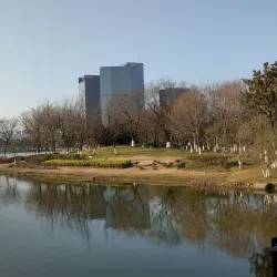 Taicang Botanical Garden - Taicang