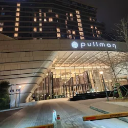 Taicang Confucius Temple - Taicang