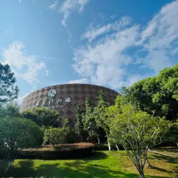 Taicang Museum - Taicang