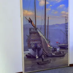 Taicang Museum - Taicang