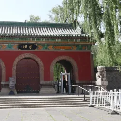 Jinci Temple - Taiyuan