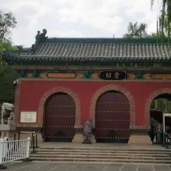 Jinci Temple - Taiyuan