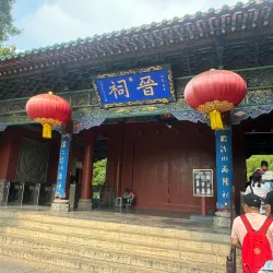 Jinci Temple - Taiyuan