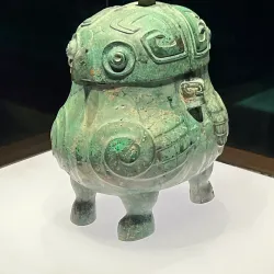Shanxi Museum - Taiyuan
