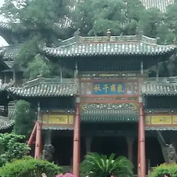 Taiyuan Ancient Government Office (Taiyuan Fu Yamen) - Taiyuan