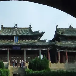 Taiyuan Ancient Government Office (Taiyuan Fu Yamen) - Taiyuan
