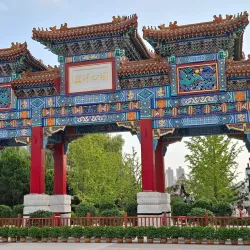Yingze Park - Taiyuan