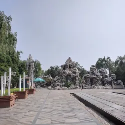 Yingze Park - Taiyuan