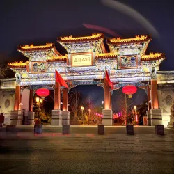 Yingze Park - Taiyuan