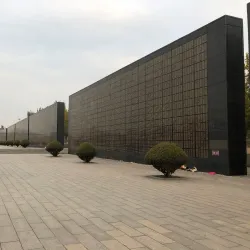 Tangshan Earthquake Memorial Park - Tangshan