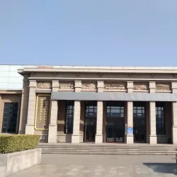 Tangshan Museum - Tangshan