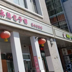 Ancient Culture Street (Gu Wenhua Jie) - Tianjin