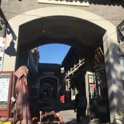 Ancient Culture Street (Gu Wenhua Jie) - Tianjin