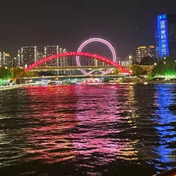 Haihe River - Tianjin