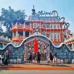 Porcelain House (China House) - Tianjin