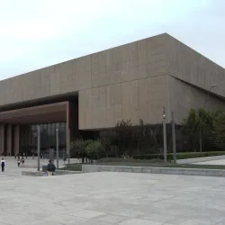 Tianjin Museum - Tianjin